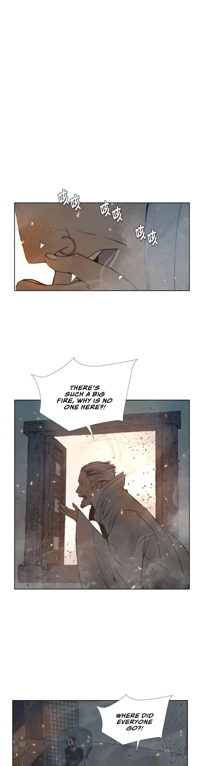 The Sword of Glory Chapter 64 page 25 - Chapter 64