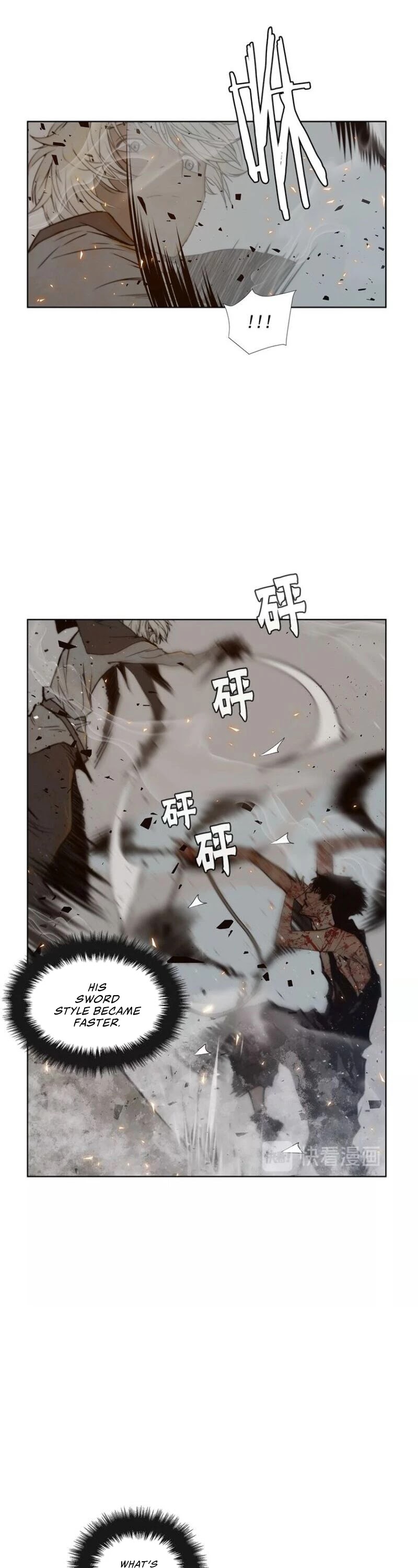 The Sword of Glory Chapter 64 page 8 - Chapter 64