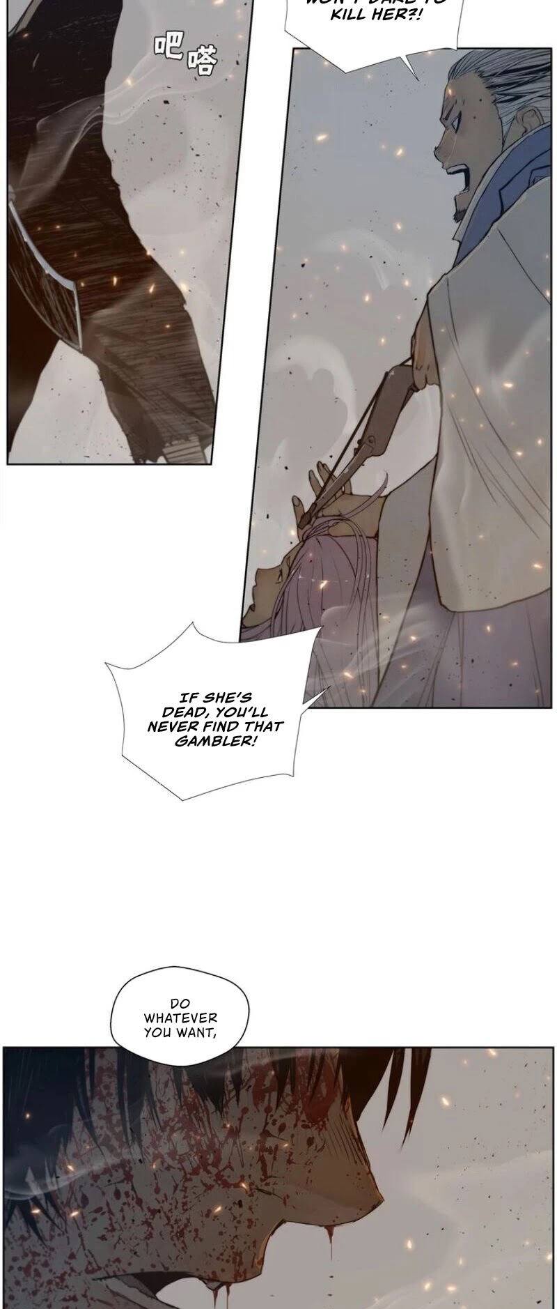 The Sword of Glory Chapter 65 page 12 - Chapter 65