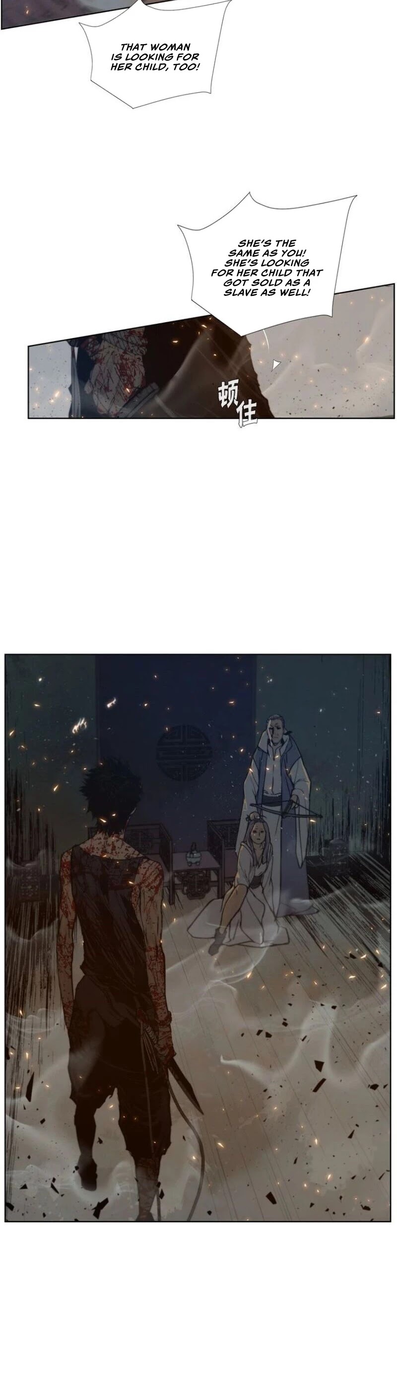 The Sword of Glory Chapter 65 page 15 - Chapter 65