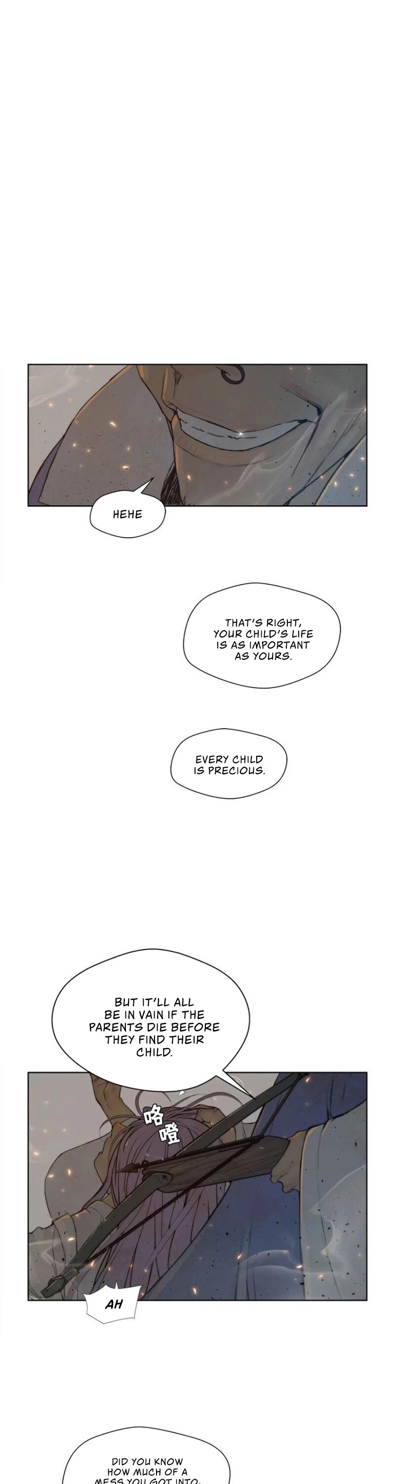 The Sword of Glory Chapter 65 page 17 - Chapter 65
