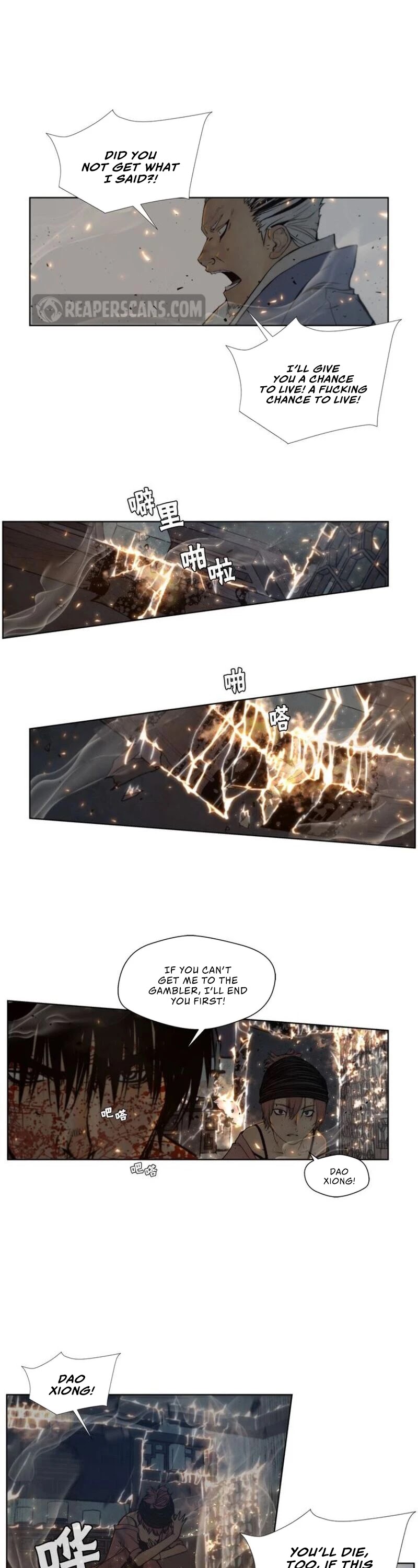 The Sword of Glory Chapter 65 page 24 - Chapter 65