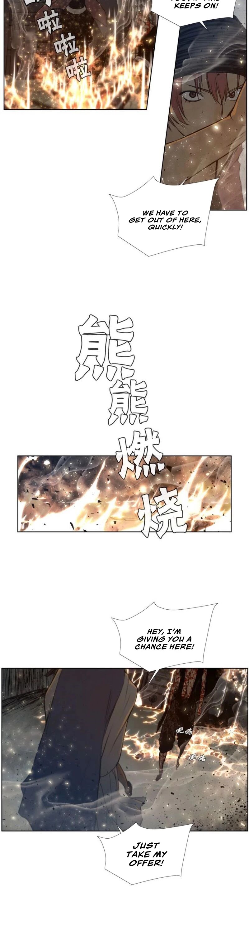 The Sword of Glory Chapter 65 page 25 - Chapter 65