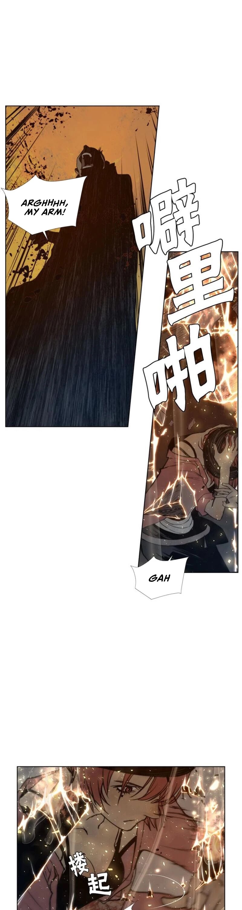 The Sword of Glory Chapter 65 page 28 - Chapter 65