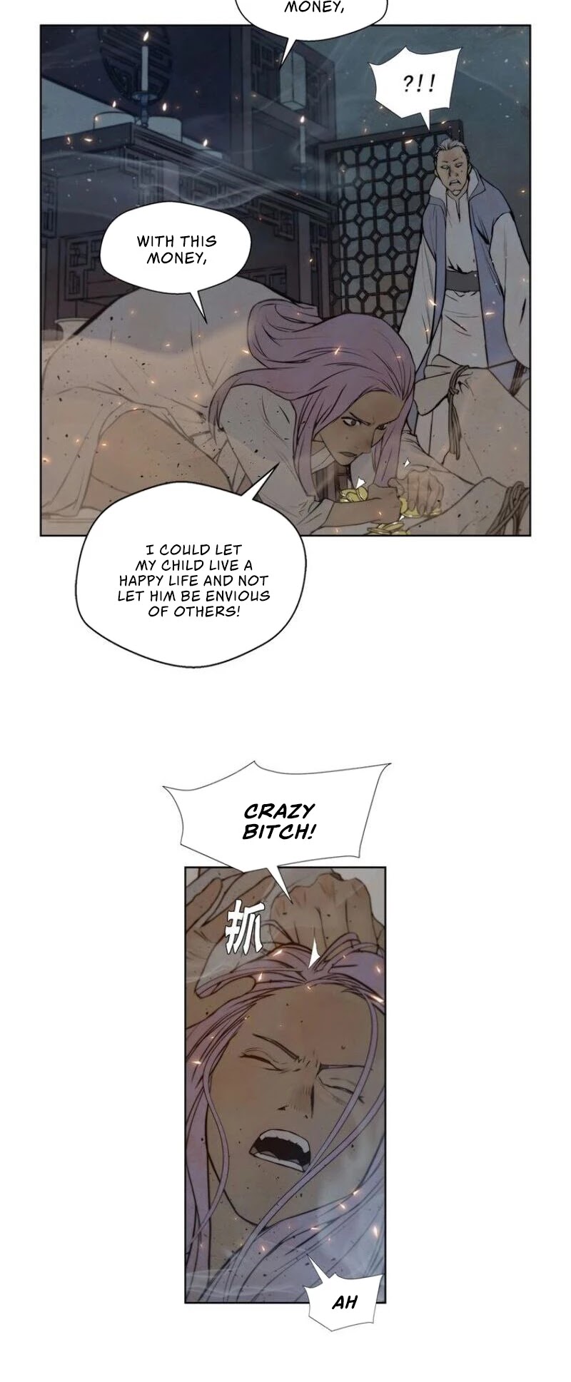 The Sword of Glory Chapter 65 page 3 - Chapter 65