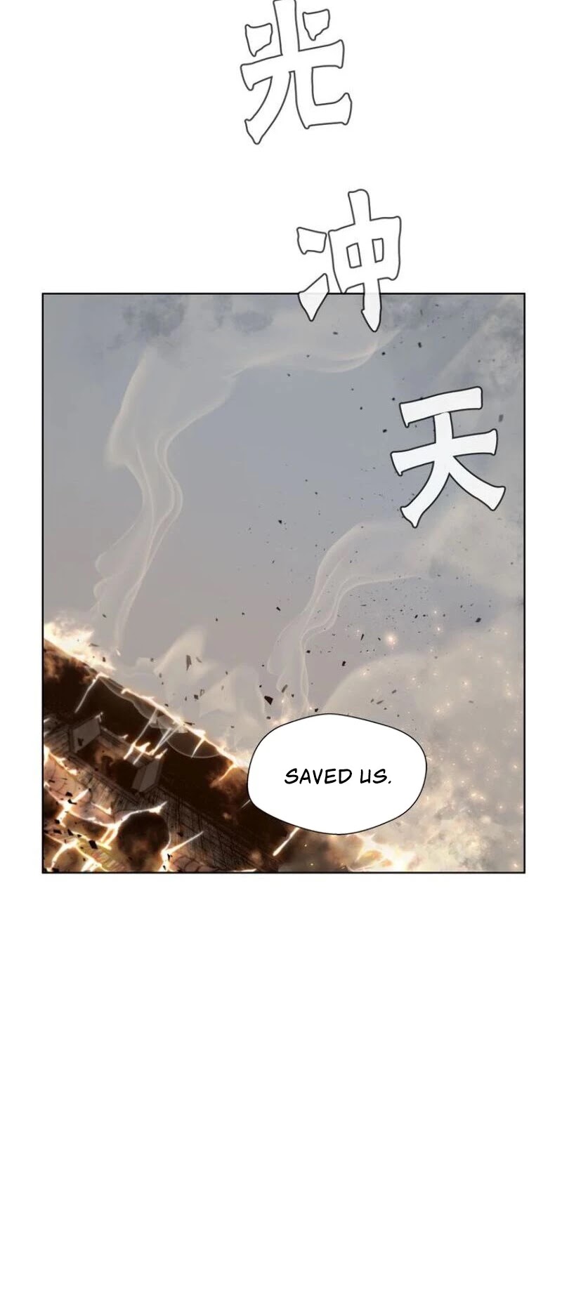 The Sword of Glory Chapter 65 page 33 - Chapter 65