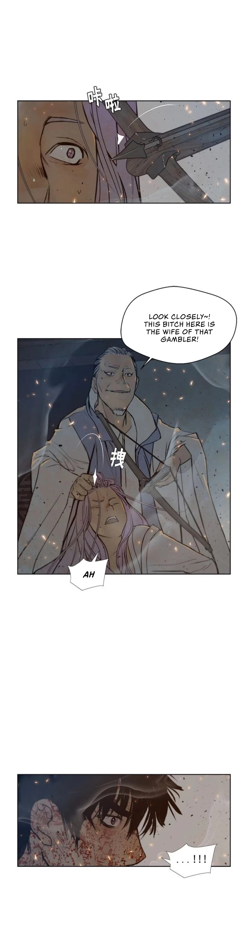 The Sword of Glory Chapter 65 page 8 - Chapter 65