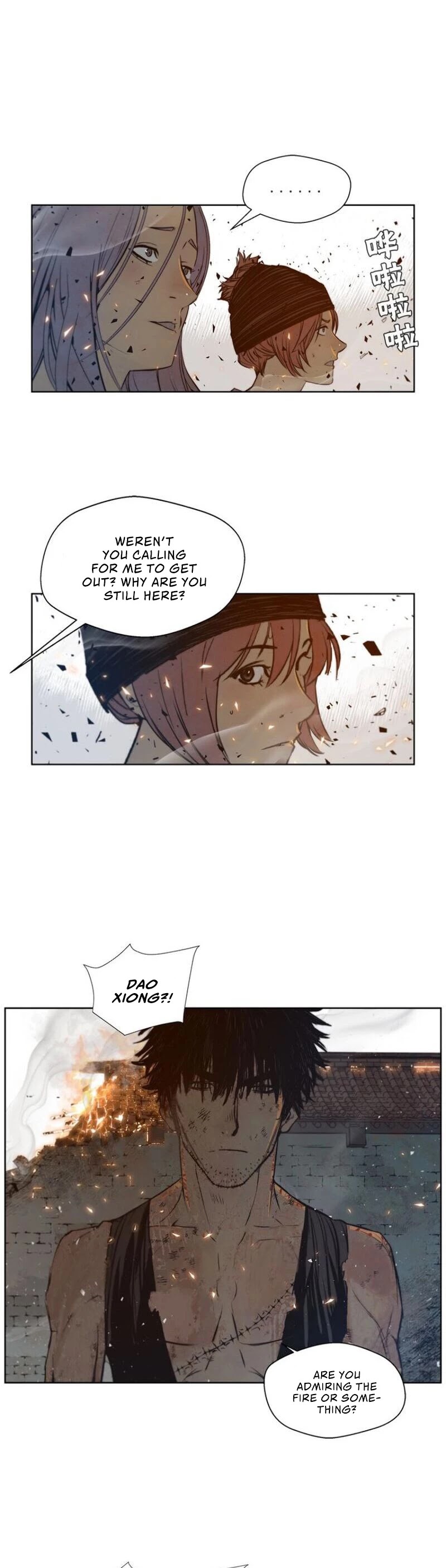 The Sword of Glory Chapter 66 page 10 - Chapter 66