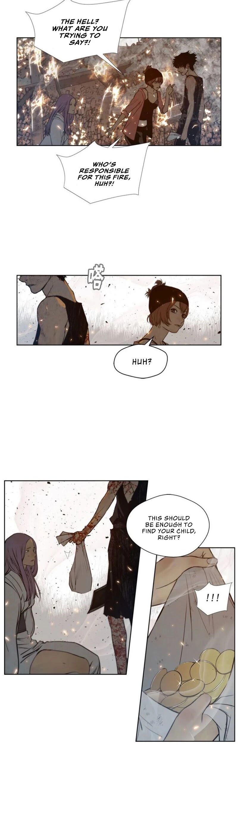 The Sword of Glory Chapter 66 page 11 - Chapter 66