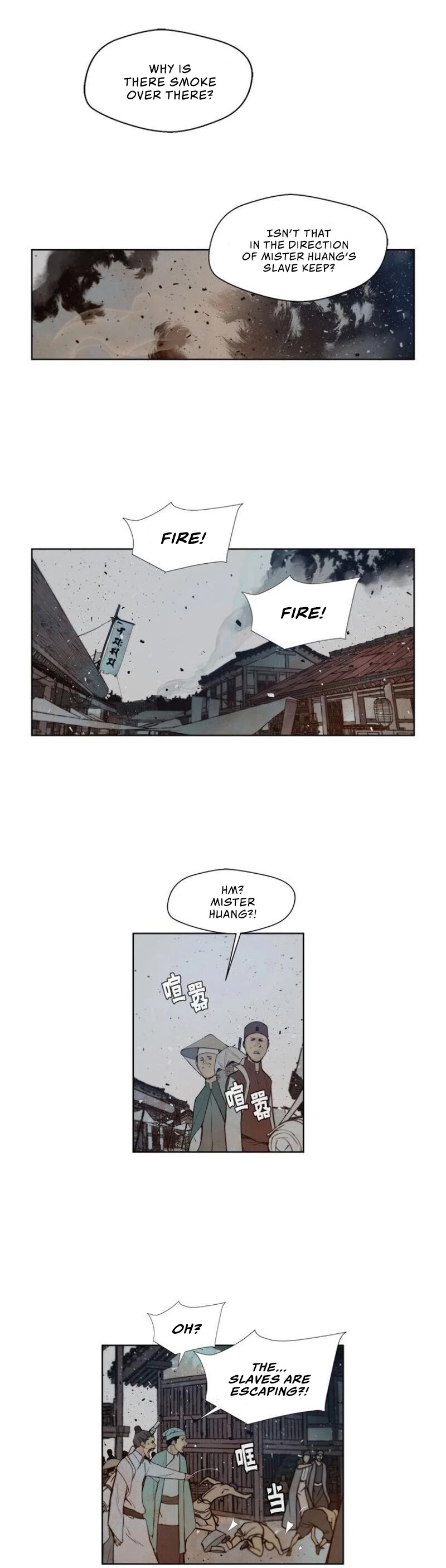 The Sword of Glory Chapter 66 page 2 - Chapter 66