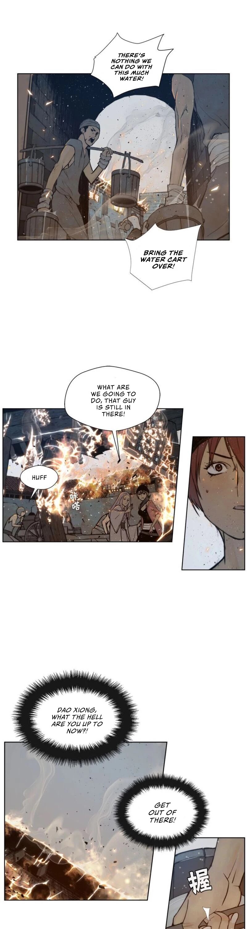 The Sword of Glory Chapter 66 page 4 - Chapter 66