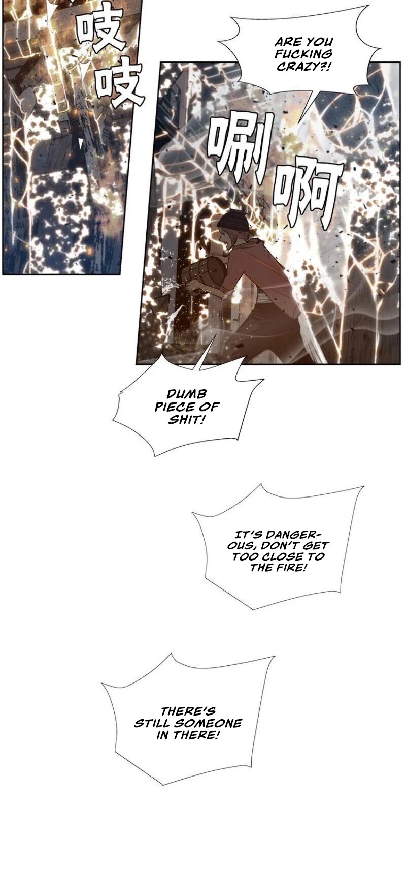 The Sword of Glory Chapter 66 page 6 - Chapter 66