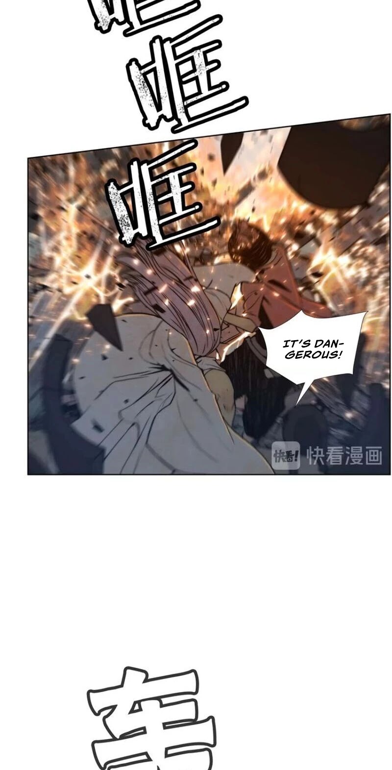 The Sword of Glory Chapter 66 page 8 - Chapter 66
