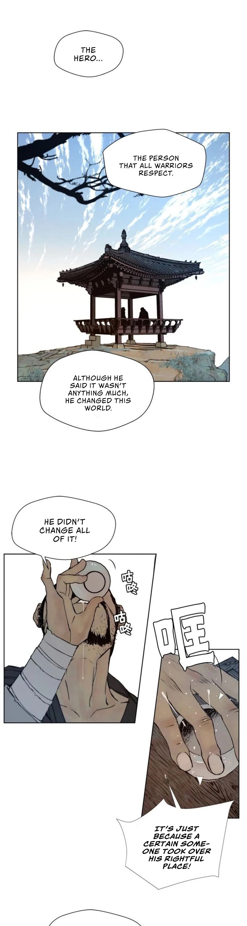 The Sword of Glory Chapter 67 page 14 - Chapter 67