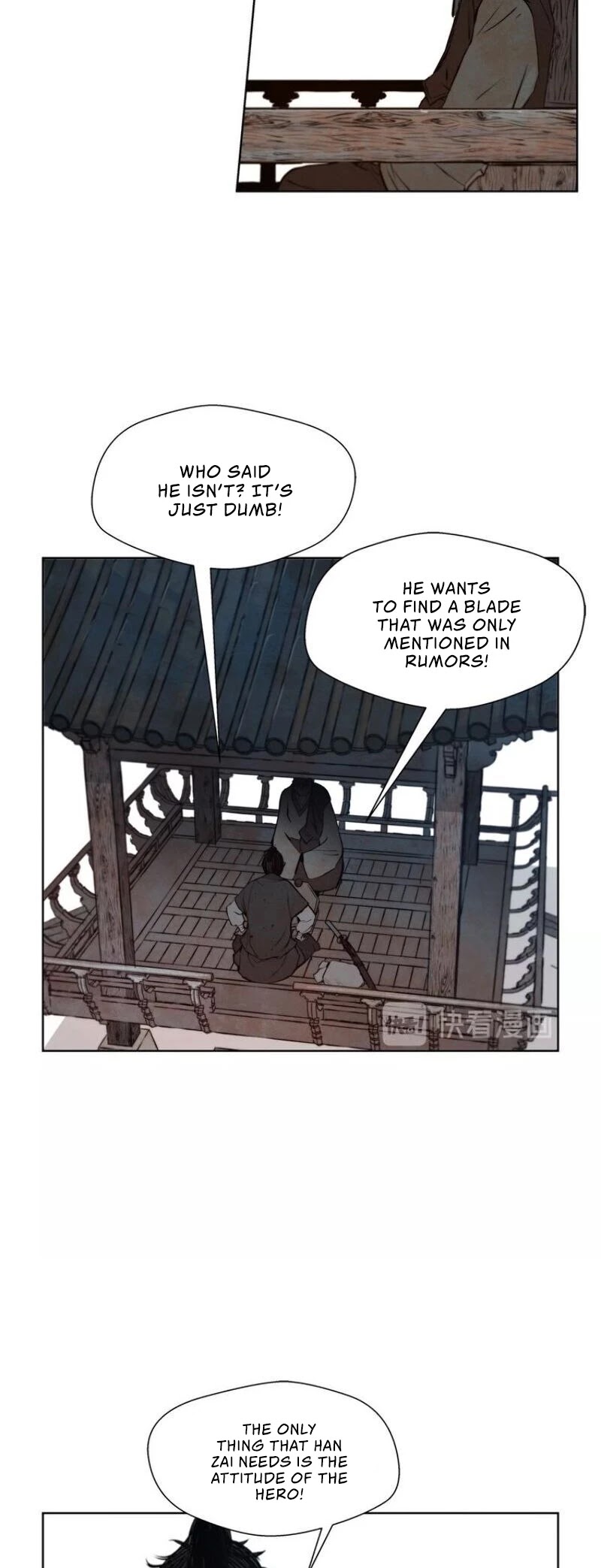 The Sword of Glory Chapter 67 page 17 - Chapter 67