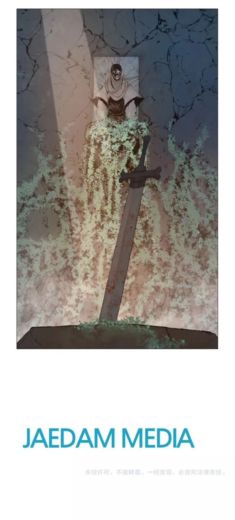 The Sword of Glory Chapter 67 page 30 - Chapter 67