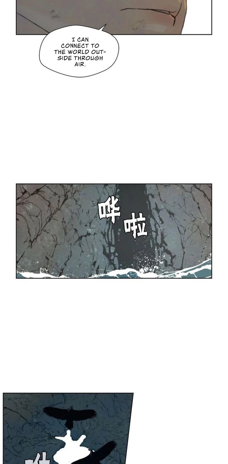 The Sword of Glory Chapter 68 page 17 - Chapter 68