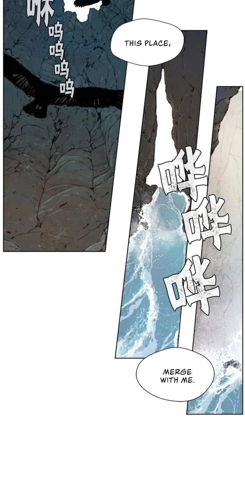 The Sword of Glory Chapter 68 page 18 - Chapter 68