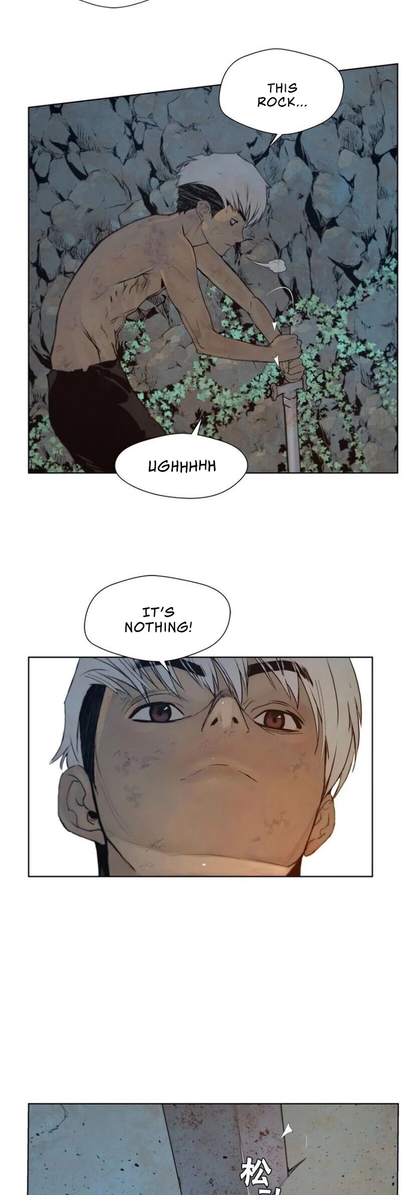 The Sword of Glory Chapter 68 page 23 - Chapter 68