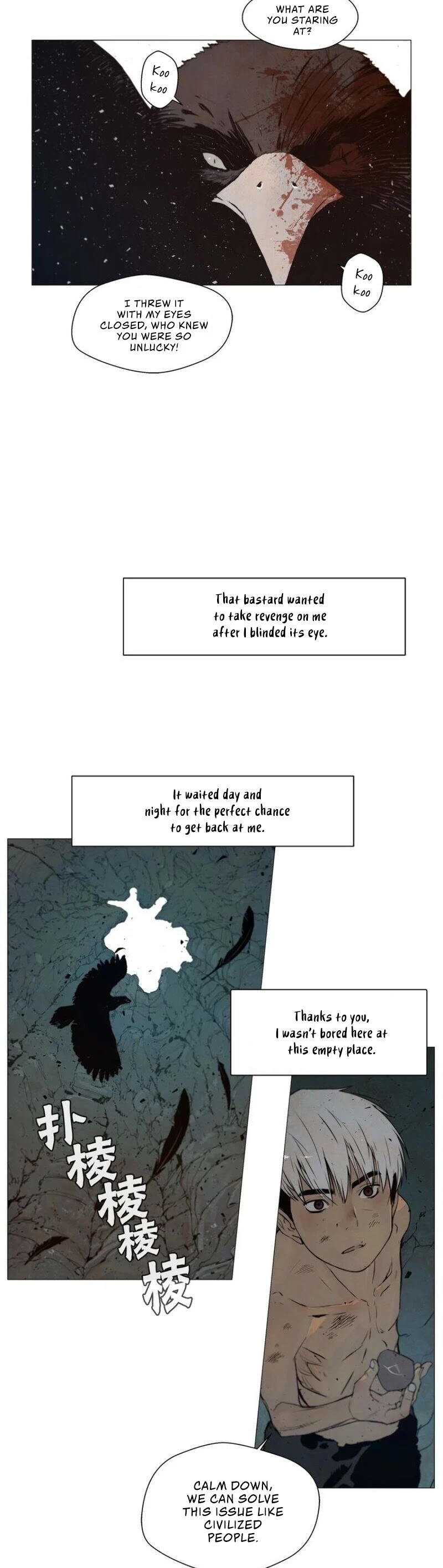 The Sword of Glory Chapter 68 page 3 - Chapter 68