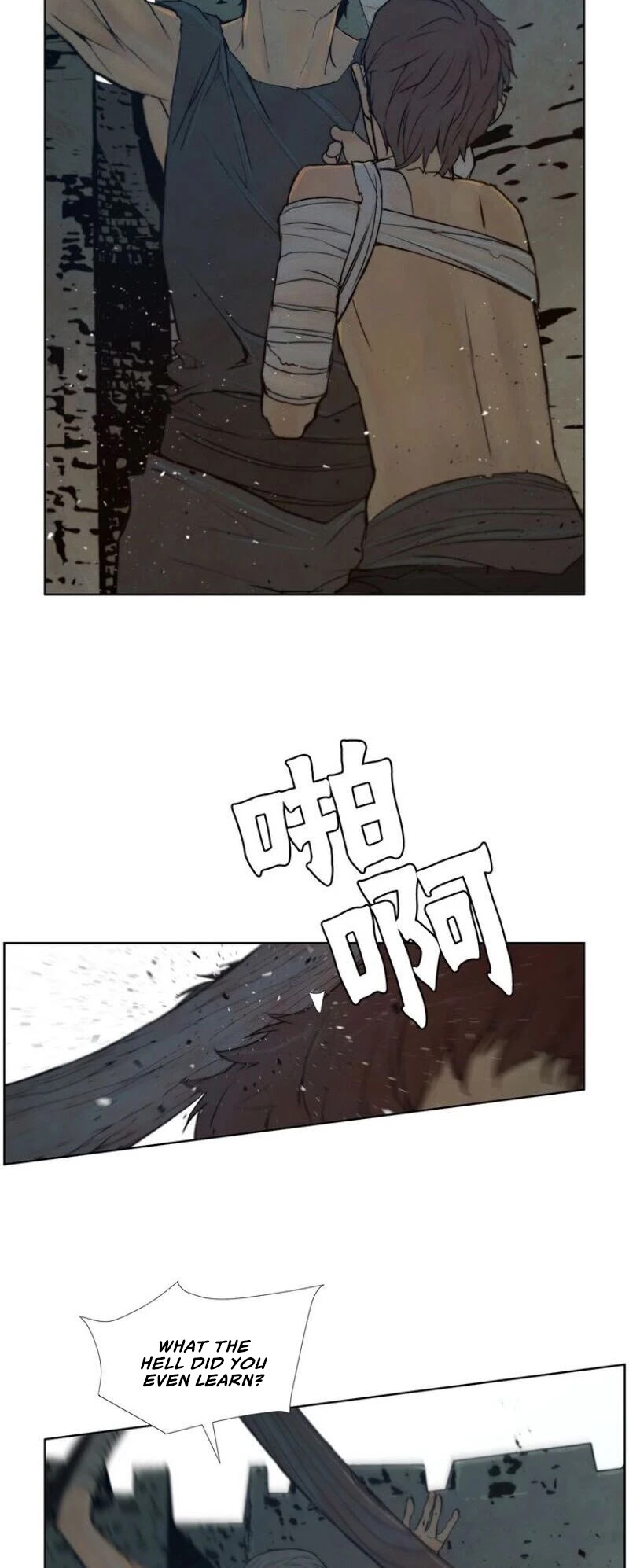 The Sword of Glory Chapter 69 page 19 - Chapter 69