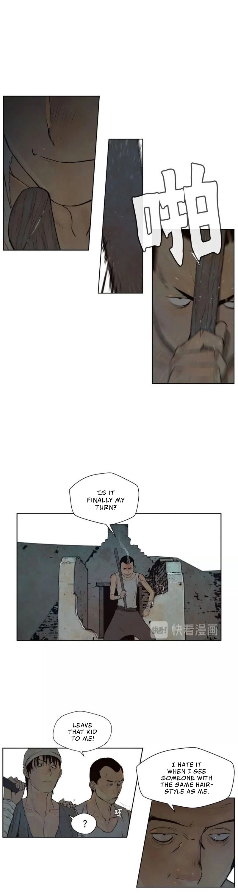 The Sword of Glory Chapter 69 page 23 - Chapter 69