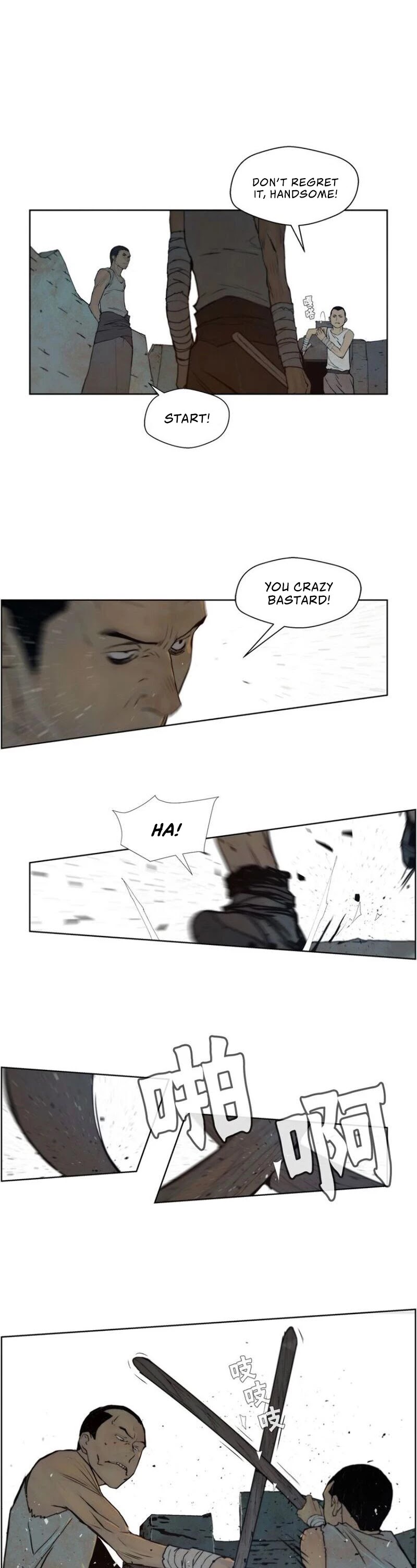The Sword of Glory Chapter 69 page 24 - Chapter 69