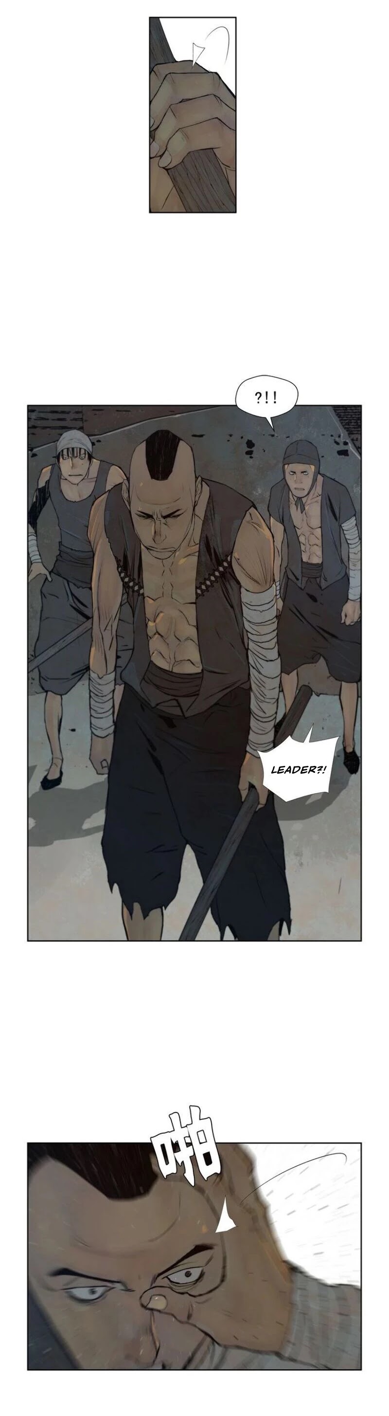 The Sword of Glory Chapter 69 page 26 - Chapter 69