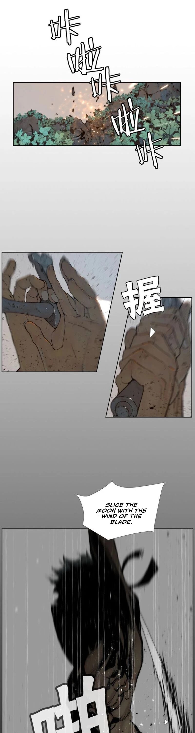 The Sword of Glory Chapter 69 page 7 - Chapter 69