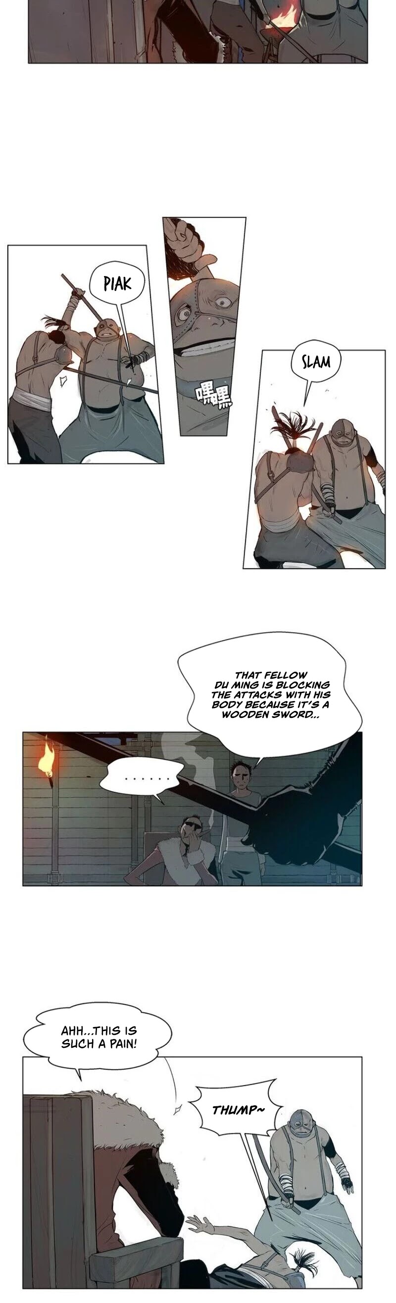 The Sword of Glory Chapter 7 page 5 - Chapter 7: Sword Phantom of the Battlefield