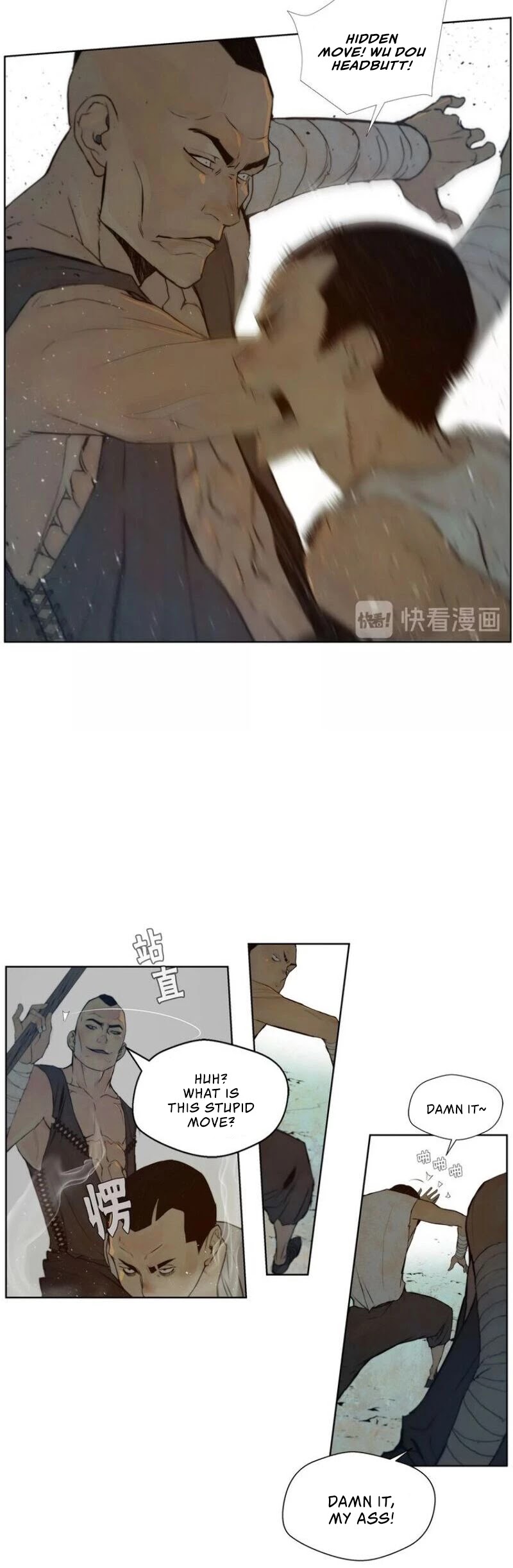 The Sword of Glory Chapter 70 page 10 - Chapter 70