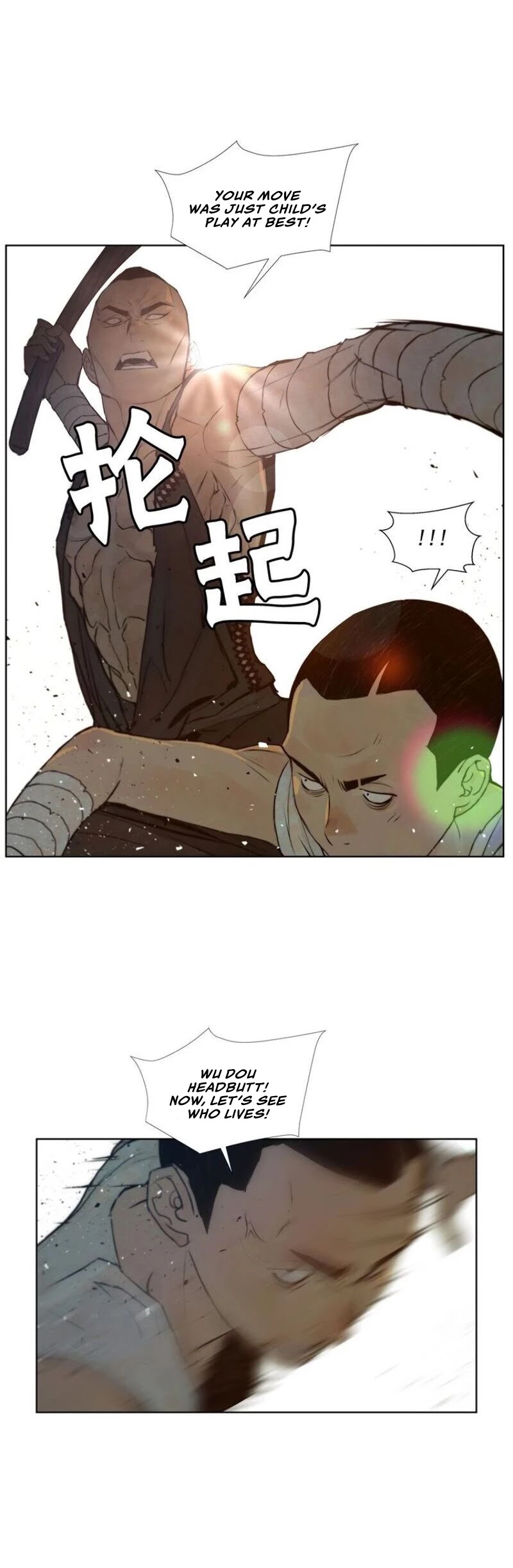 The Sword of Glory Chapter 70 page 11 - Chapter 70