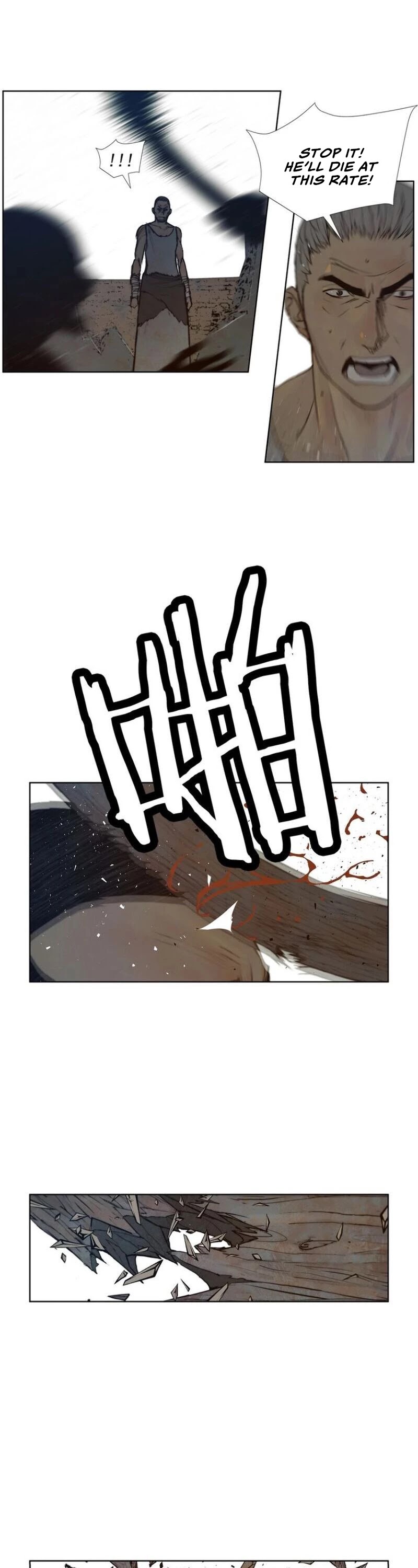 The Sword of Glory Chapter 70 page 12 - Chapter 70