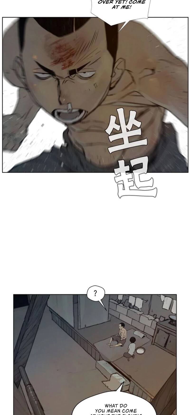 The Sword of Glory Chapter 70 page 16 - Chapter 70