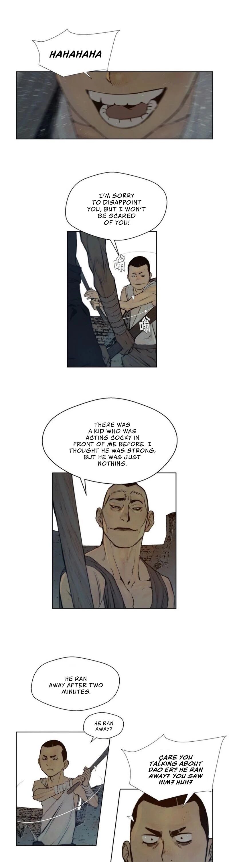 The Sword of Glory Chapter 70 page 2 - Chapter 70