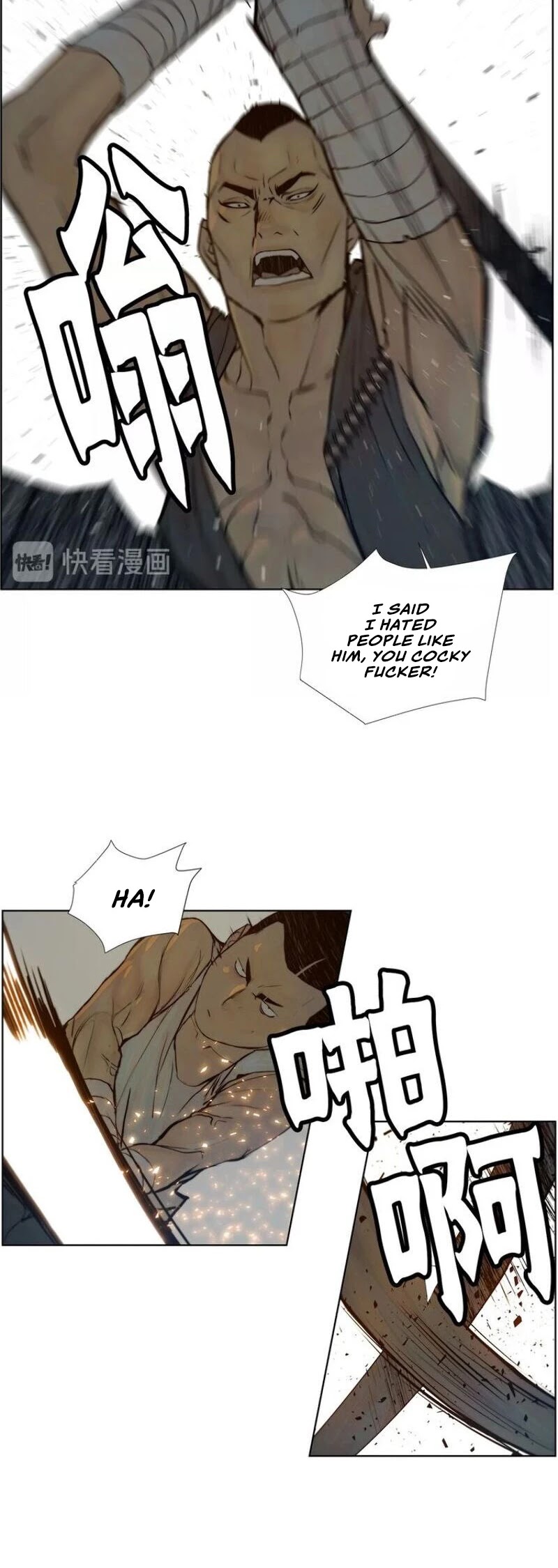 The Sword of Glory Chapter 70 page 4 - Chapter 70
