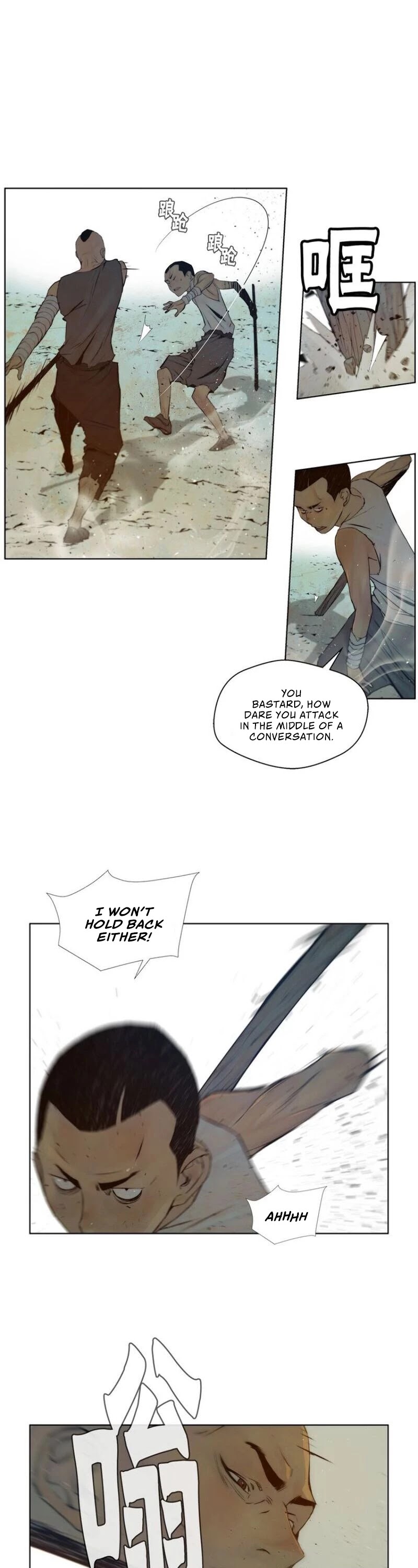 The Sword of Glory Chapter 70 page 5 - Chapter 70
