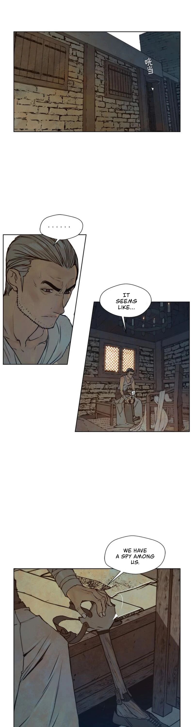 The Sword of Glory Chapter 71 page 18 - Chapter 71