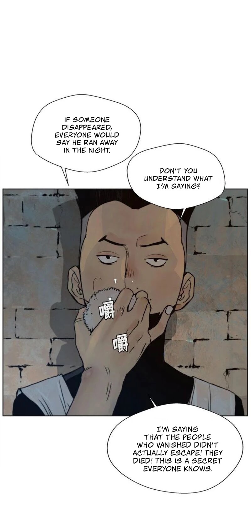 The Sword of Glory Chapter 71 page 25 - Chapter 71