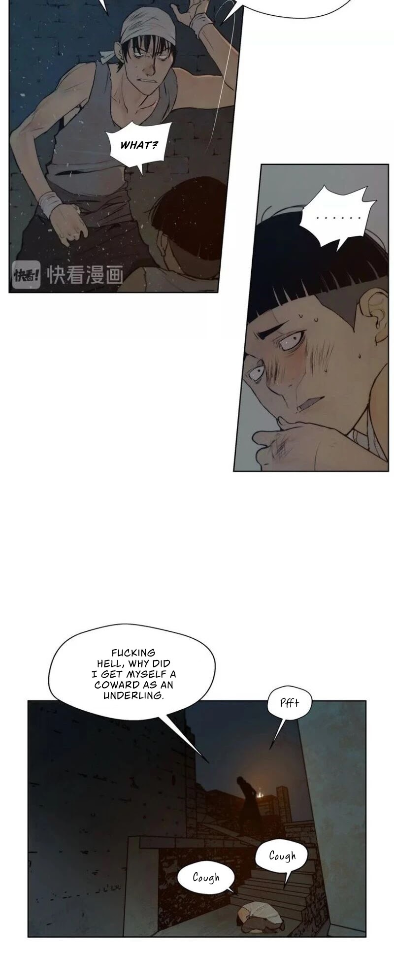 The Sword of Glory Chapter 71 page 4 - Chapter 71