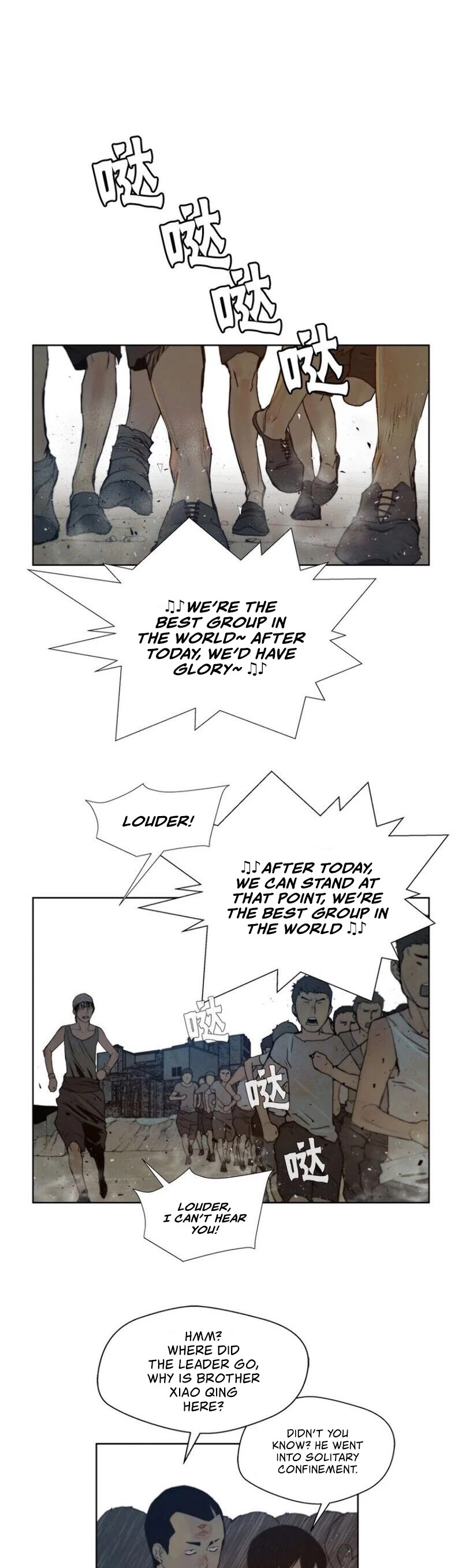 The Sword of Glory Chapter 71 page 7 - Chapter 71