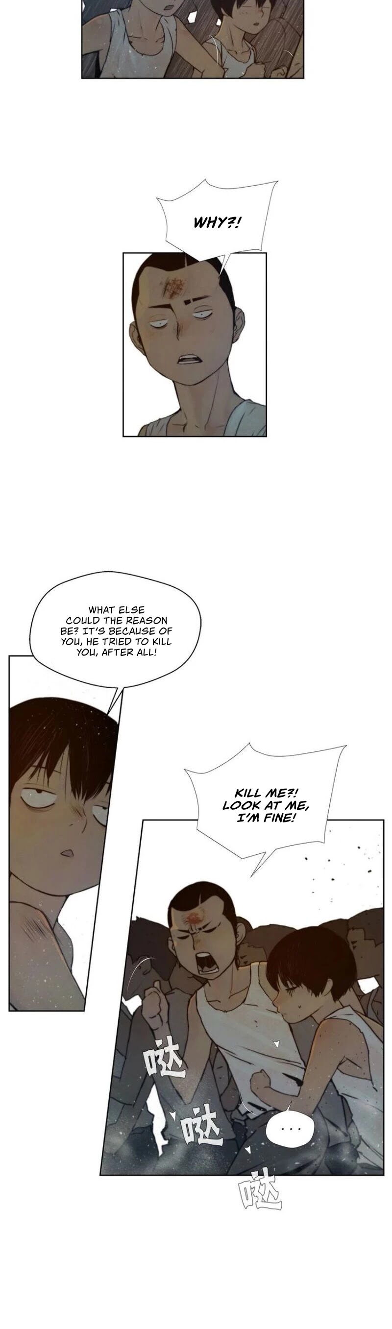 The Sword of Glory Chapter 71 page 8 - Chapter 71