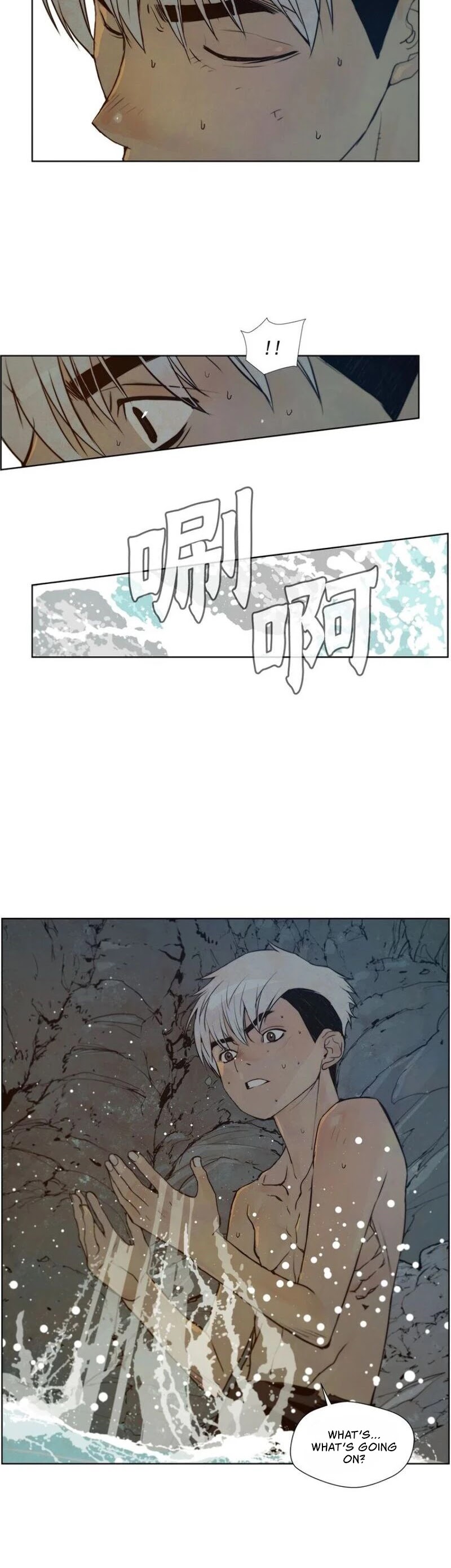 The Sword of Glory Chapter 72 page 11 - Chapter 72