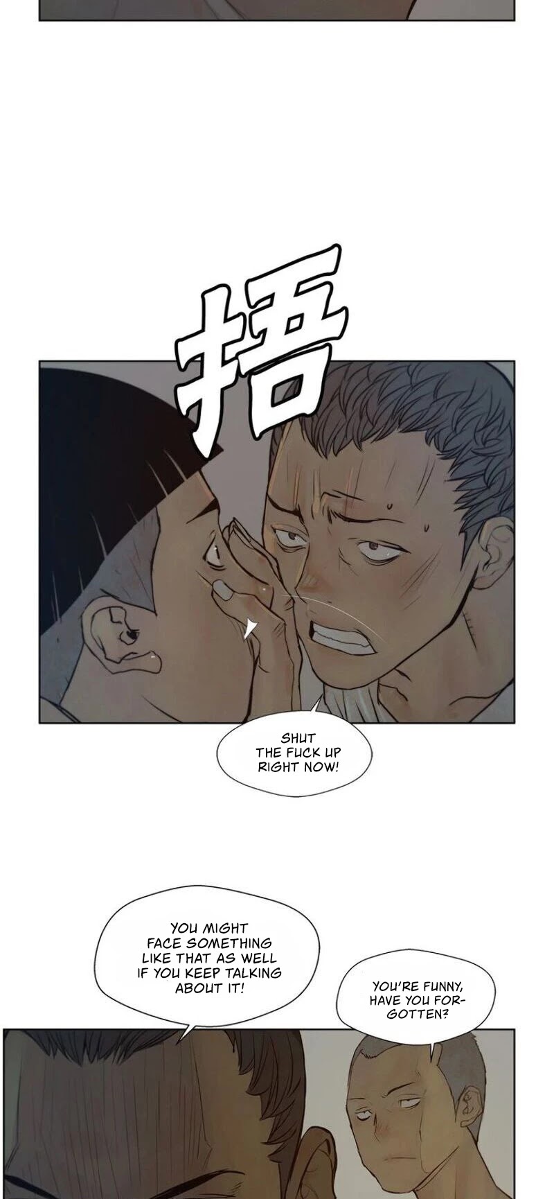 The Sword of Glory Chapter 72 page 17 - Chapter 72
