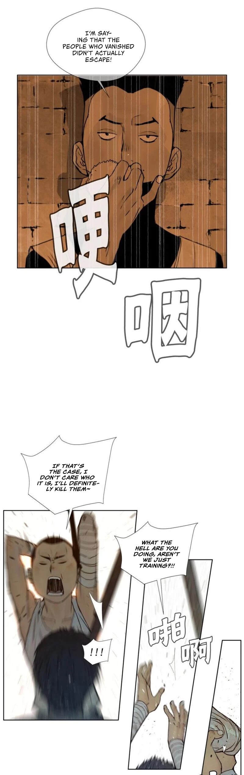 The Sword of Glory Chapter 72 page 23 - Chapter 72