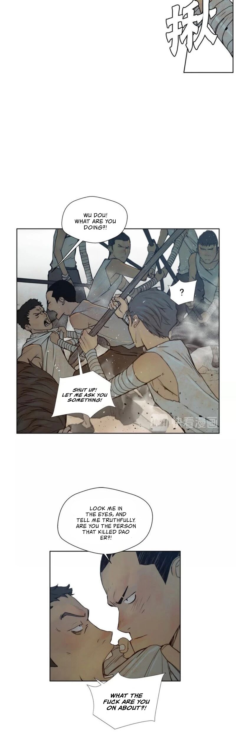 The Sword of Glory Chapter 72 page 24 - Chapter 72