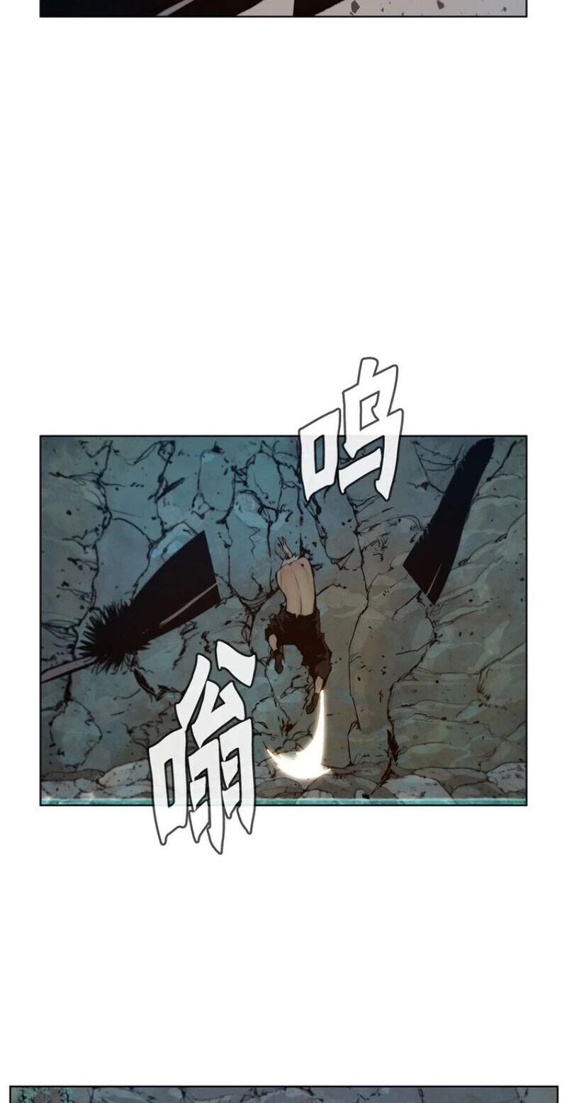 The Sword of Glory Chapter 72 page 3 - Chapter 72