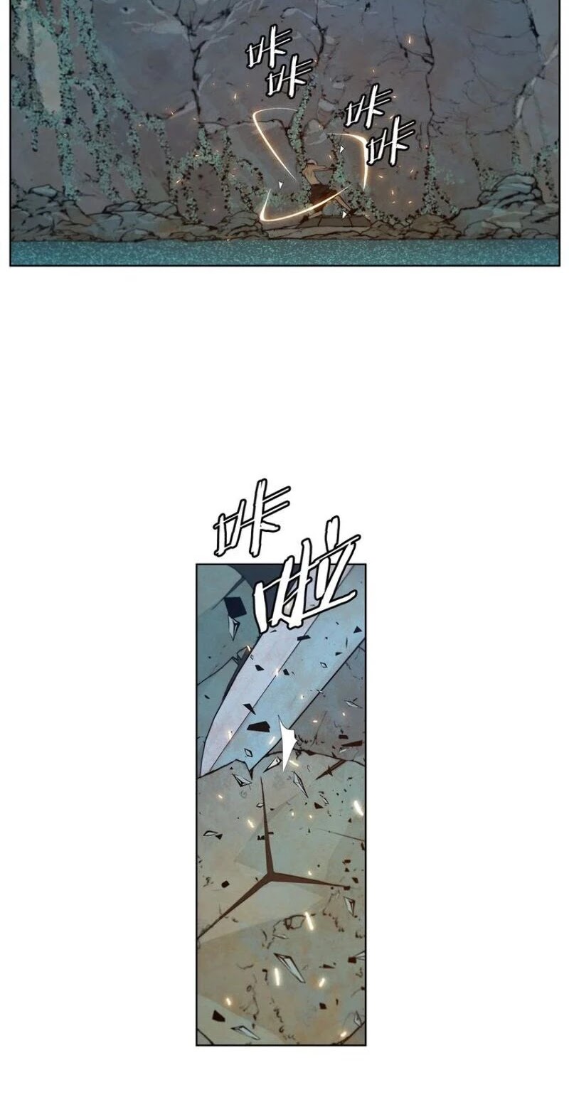 The Sword of Glory Chapter 72 page 4 - Chapter 72