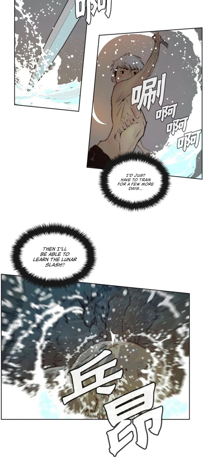 The Sword of Glory Chapter 72 page 7 - Chapter 72