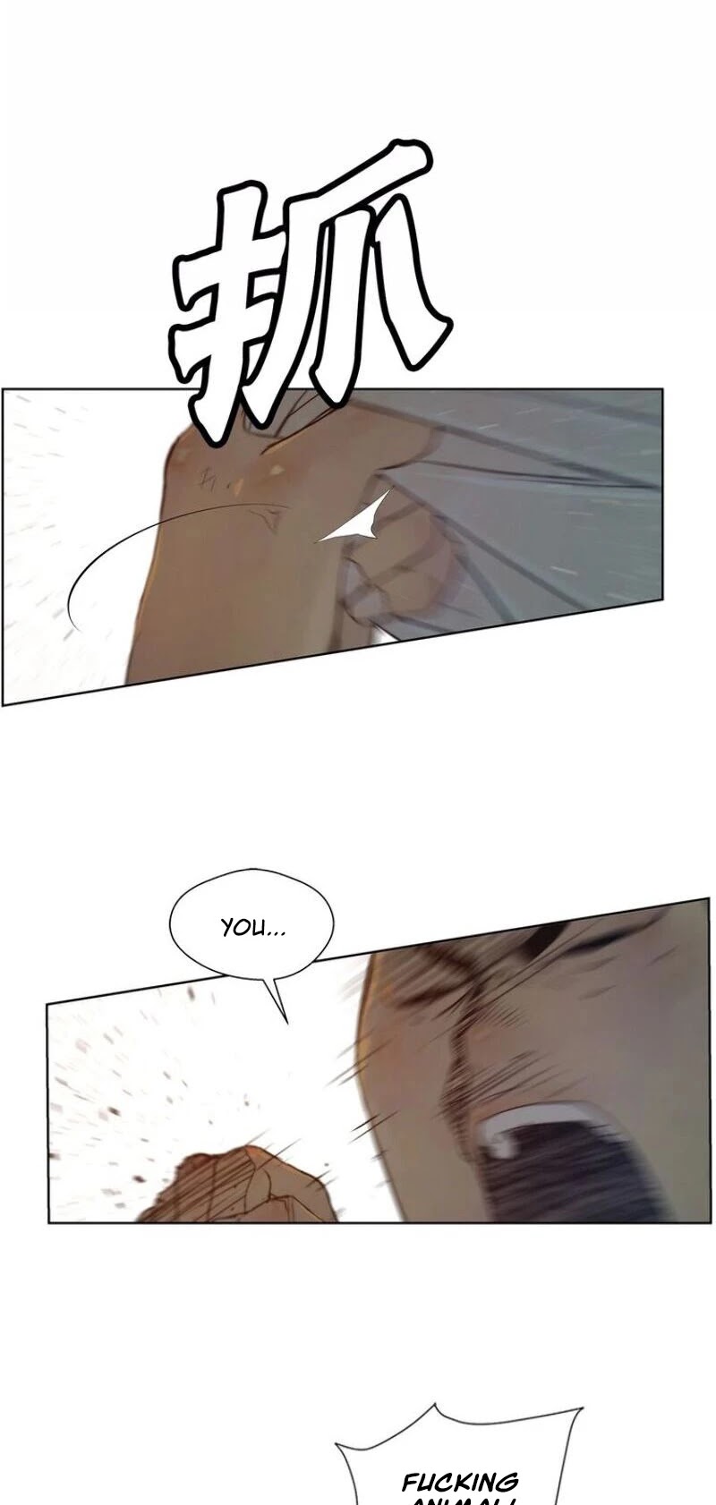 The Sword of Glory Chapter 73 page 21 - Chapter 73